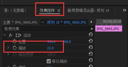 抖音短视频音乐卡点制作方法分分钟教你制作此类短视频玩转抖音