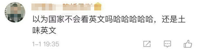 电商法罚款标准,电商法对跨境代购的影响