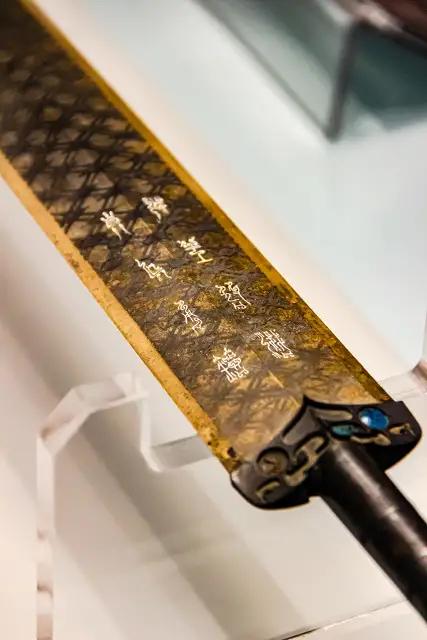 全国博物馆国宝级文物数量排名,全国46件文物