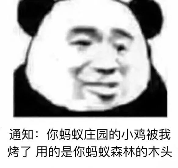 朋友圈说拼多多有漏洞是真的吗,拼多多被人举报夸大宣传怎么办