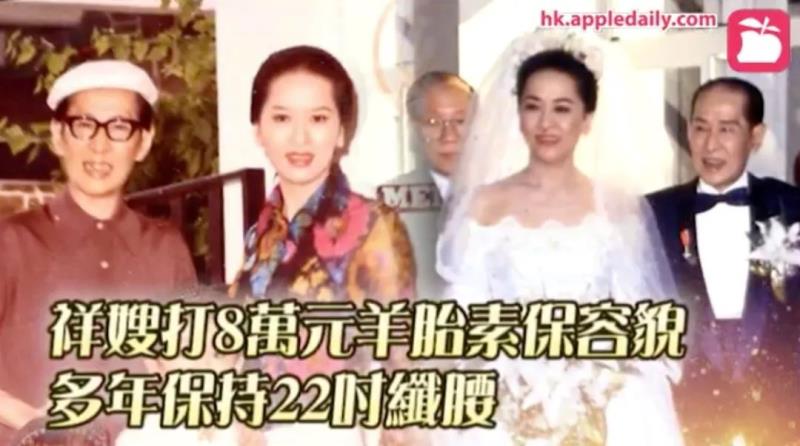 “大哥的女人”洪金梅，风尘女嫁粤剧名伶：4亿财产为何只得1元