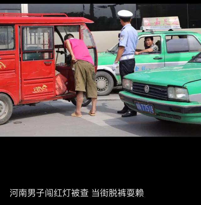 #“咪卡”警钟：切勿任性#