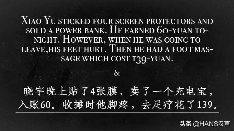 只要夏天够长,我们终将拥有夜晚的所有秘密