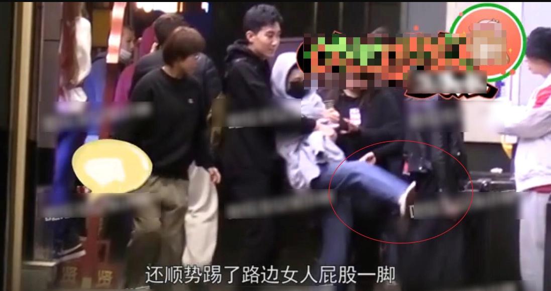 曝光宋祖儿疑醉酒踢人,宋祖儿深夜醉酒乱踢路人
