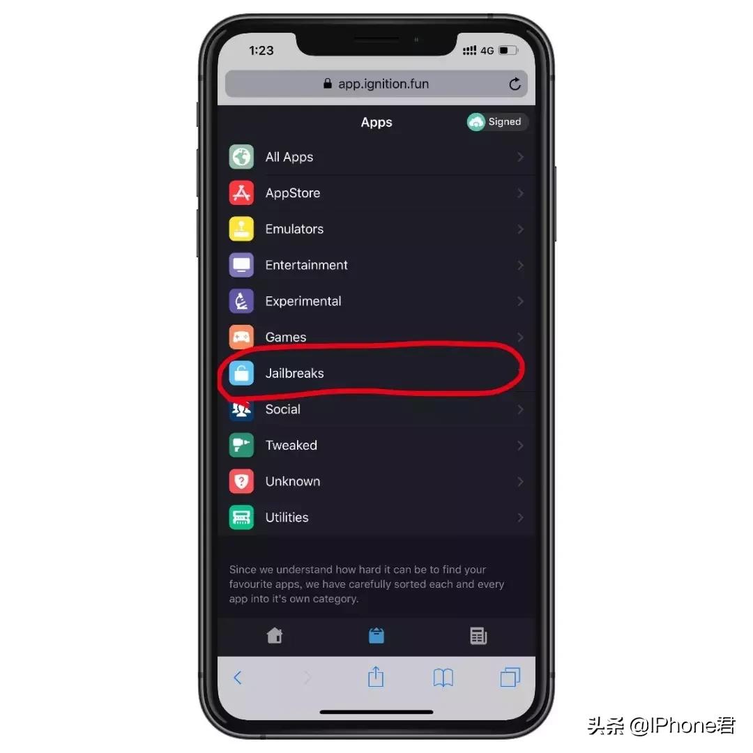 iOS12越狱插件推荐第六波