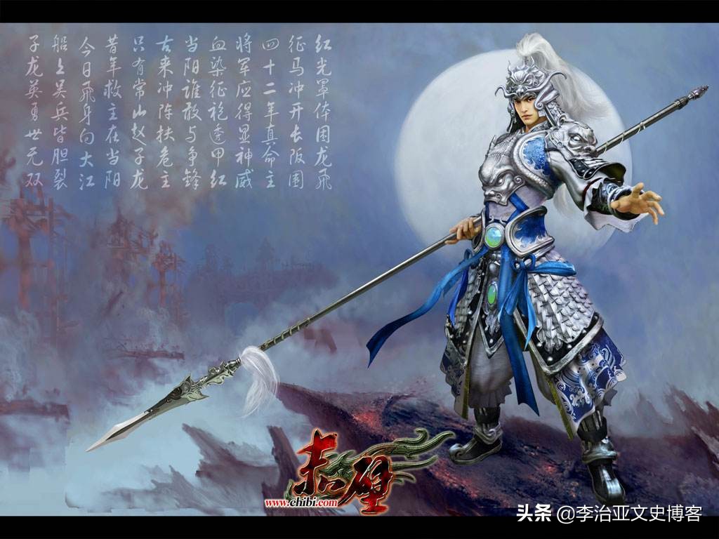 赵云之死老版三国,赵云之死真正原因