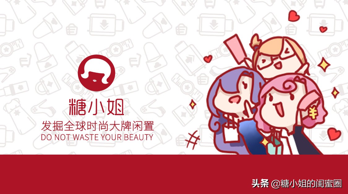 女明星的高级底妆是如何打造的,怎么打造明星底妆