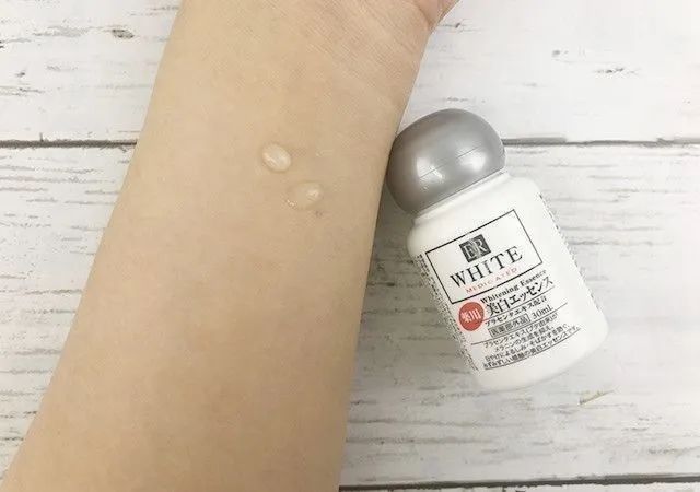 一白遮三丑，这支史上“最便宜”的美白精华，涂全身不肉疼