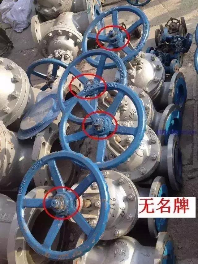 买阀门需要看什么参数,买个阀门需要多少钱