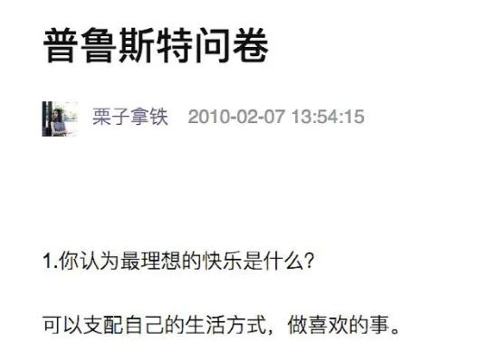 成为数字游民最简单的方法,数字游民怎么入行