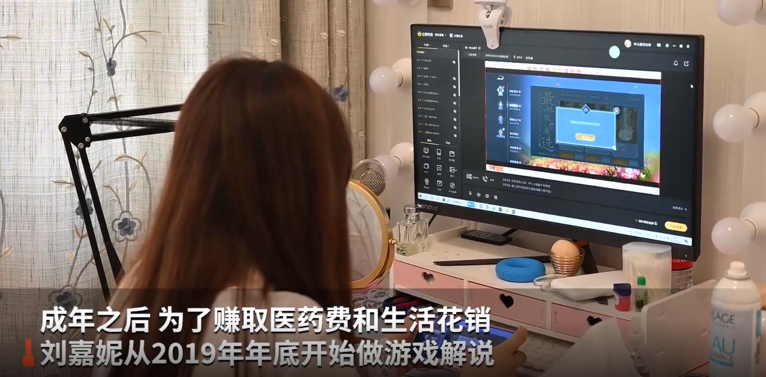 被母亲虐待、被家人和亲戚抛弃、被房东欺负、没钱治病！19岁女孩患5年尿毒症，曾想割腕自杀、吃*眠药安**自杀