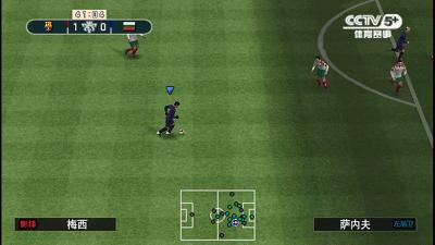 psp实况足球2020手机版补丁,psp实况足球2009汉化版下载