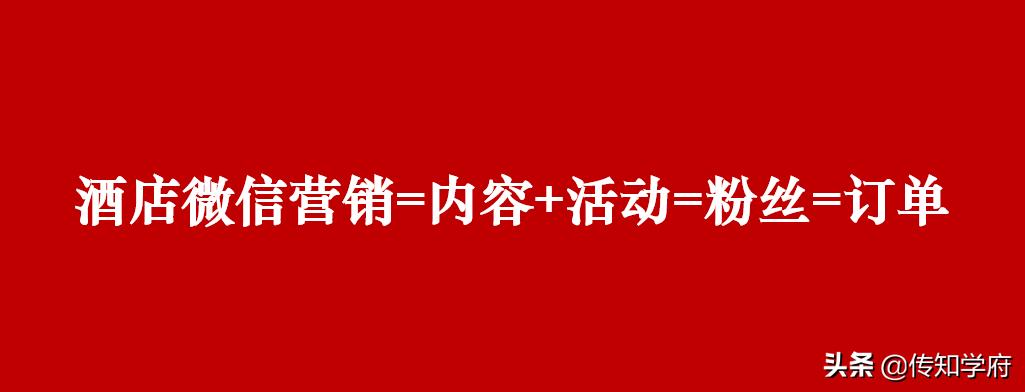 微信同程艺龙抢票靠谱吗,同程艺龙为什么那么厉害
