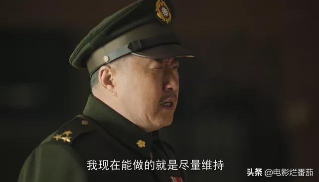 王劲松演蒋介石全身像,王劲松扮演蒋介石像吗