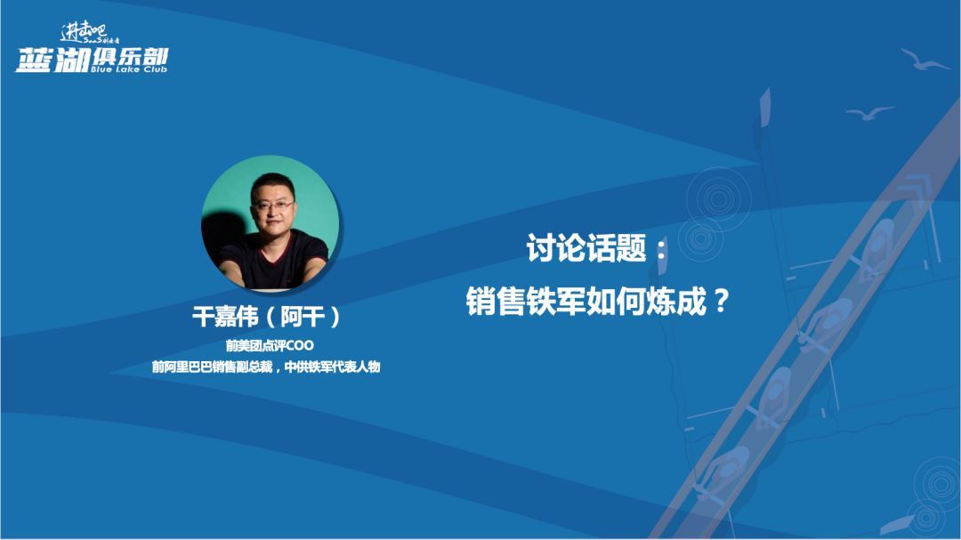 saas创业成功的方法,saas创业经验