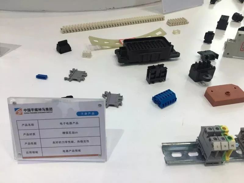 我国首个丁二烯法己二腈项目,中国化学己二腈项目全面投产