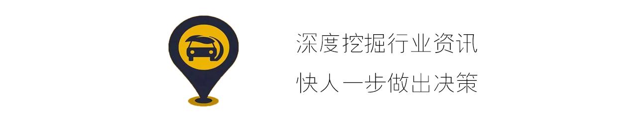t3出行打车靠谱吗,t3平台打车现状