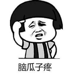 刚开的店铺怎么开通淘宝直通车,开直通车自己点自己的店铺花钱吗