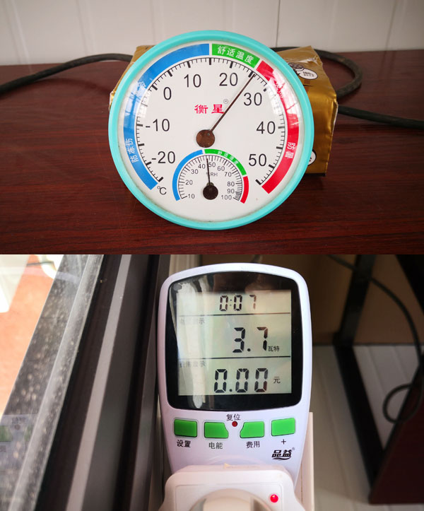 海尔变频空调是新冷媒系统吗,海尔空调一级能效的质量怎么样