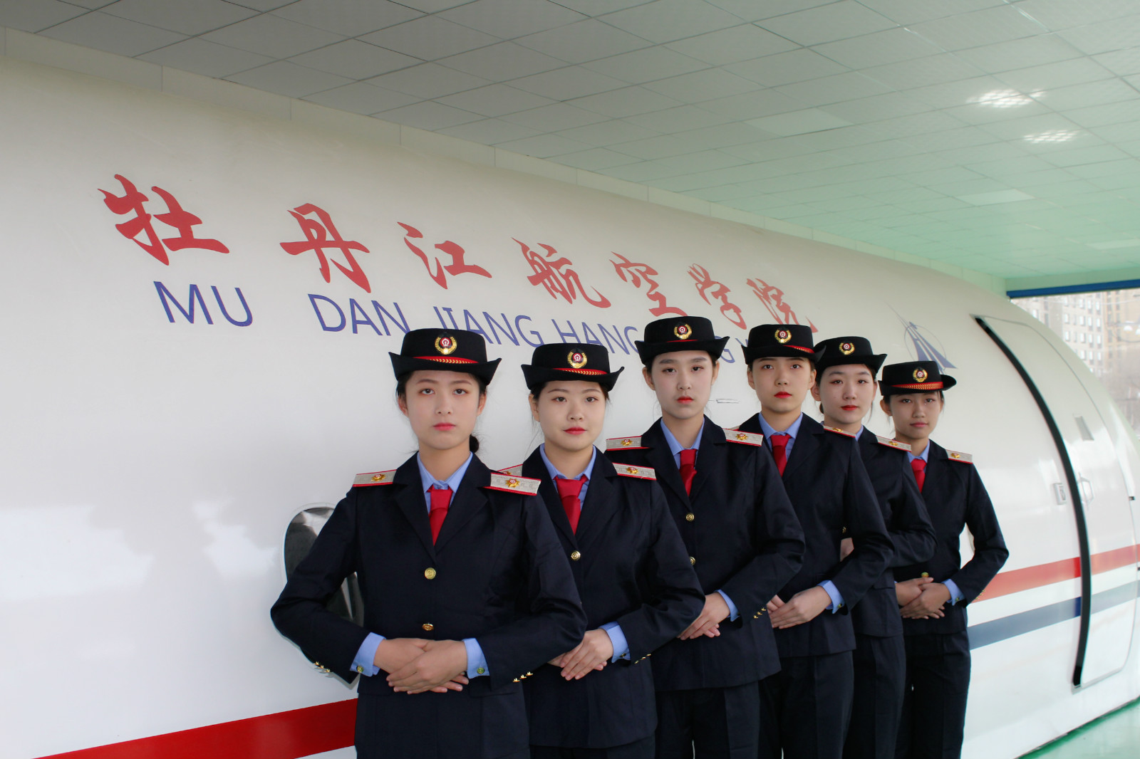 北京大学英语,北交大牡丹江航空