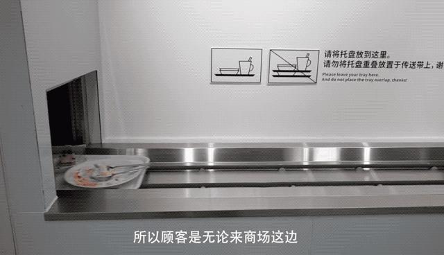 广州宜家家居商场攻略,广州最大宜家店在哪里