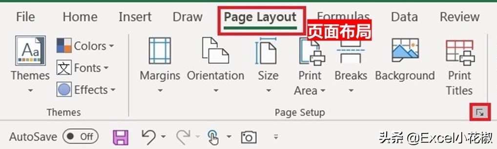 excel如何设置双面打印页码格式,excel双面打印对称页码怎么设置