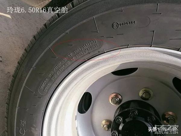 电动车轮胎充多少气压最标准,长安星卡轮胎充多少个气压