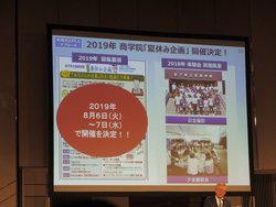 一问一答是什么意思,一问一答产品介绍