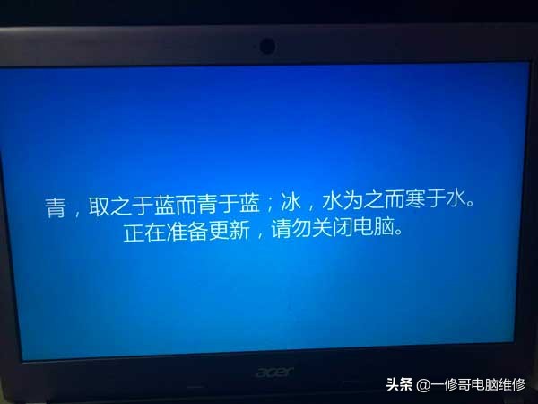 uefi如何ghost装win10,ghost安装uefi系统教程