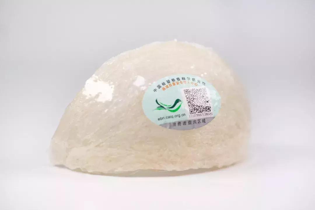 燕窝店可以卖没有溯源码燕窝吗,溯源码燕窝跟普通燕窝什么区别