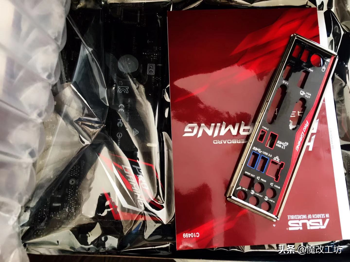 老电脑重新改造,10年以上老电脑升级改造