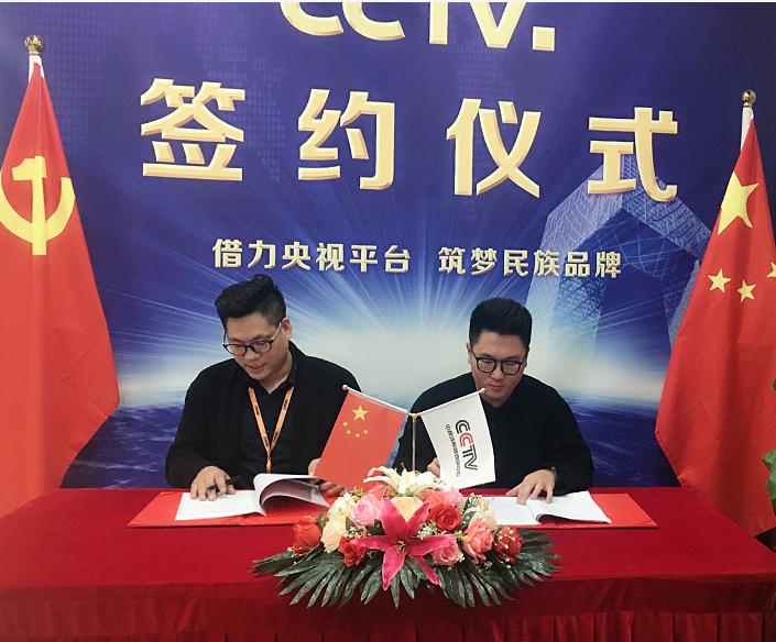 寰疯仛浠佸拰鐢靛瓙绉戞妧鏈夐檺鍏徃,鍛ㄥ彛寰疯仛浠佸拰鐢靛瓙绉戞妧鏈夐檺鍏徃