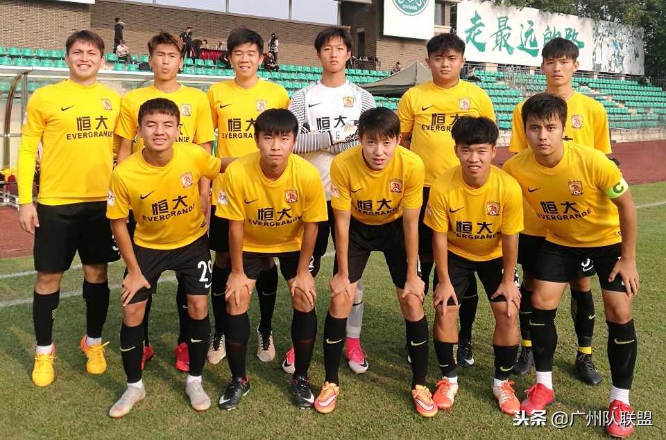 恒大足校小将现身中超大名单青训,恒大足校众小将