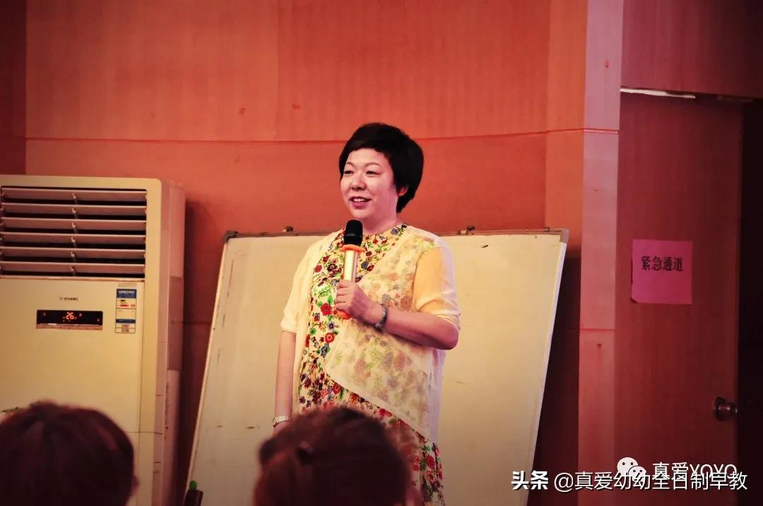 真爱幼幼创始人海纳老师受邀为河南省院校“双师型”教师专题讲座