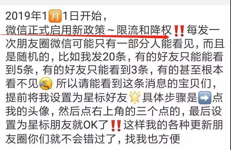 代购化身“灵魂画手”就能躲得过监管吗?答案来了!