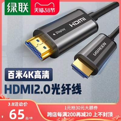 猎豹峡谷nuc性能,intelnuc猎豹峡谷拆箱