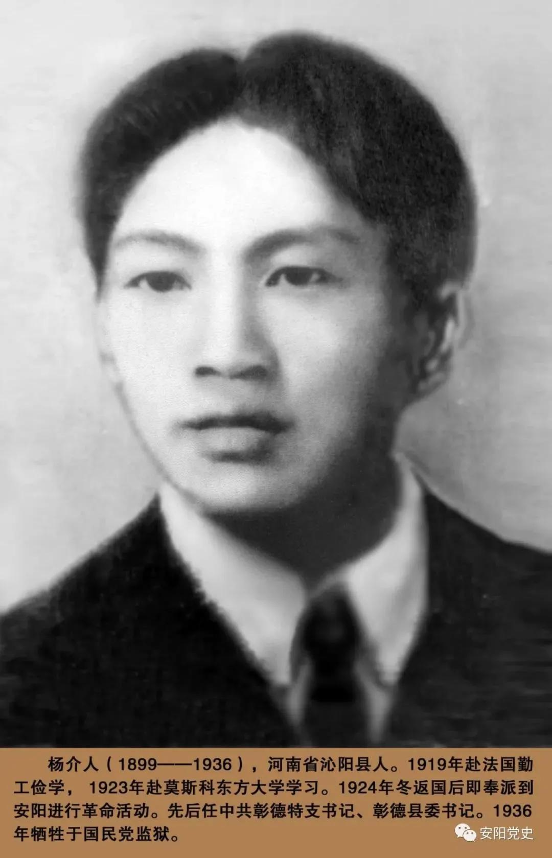 安阳文物古迹景点图片高清,安阳遗址遗迹有哪些