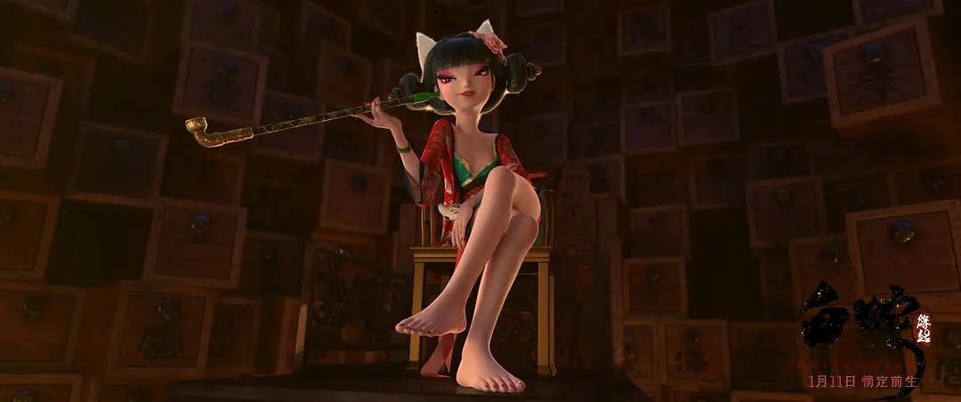 《白蛇2：青蛇劫起》宝青坊主身世成谜，三个细节暗示她是苏妲己