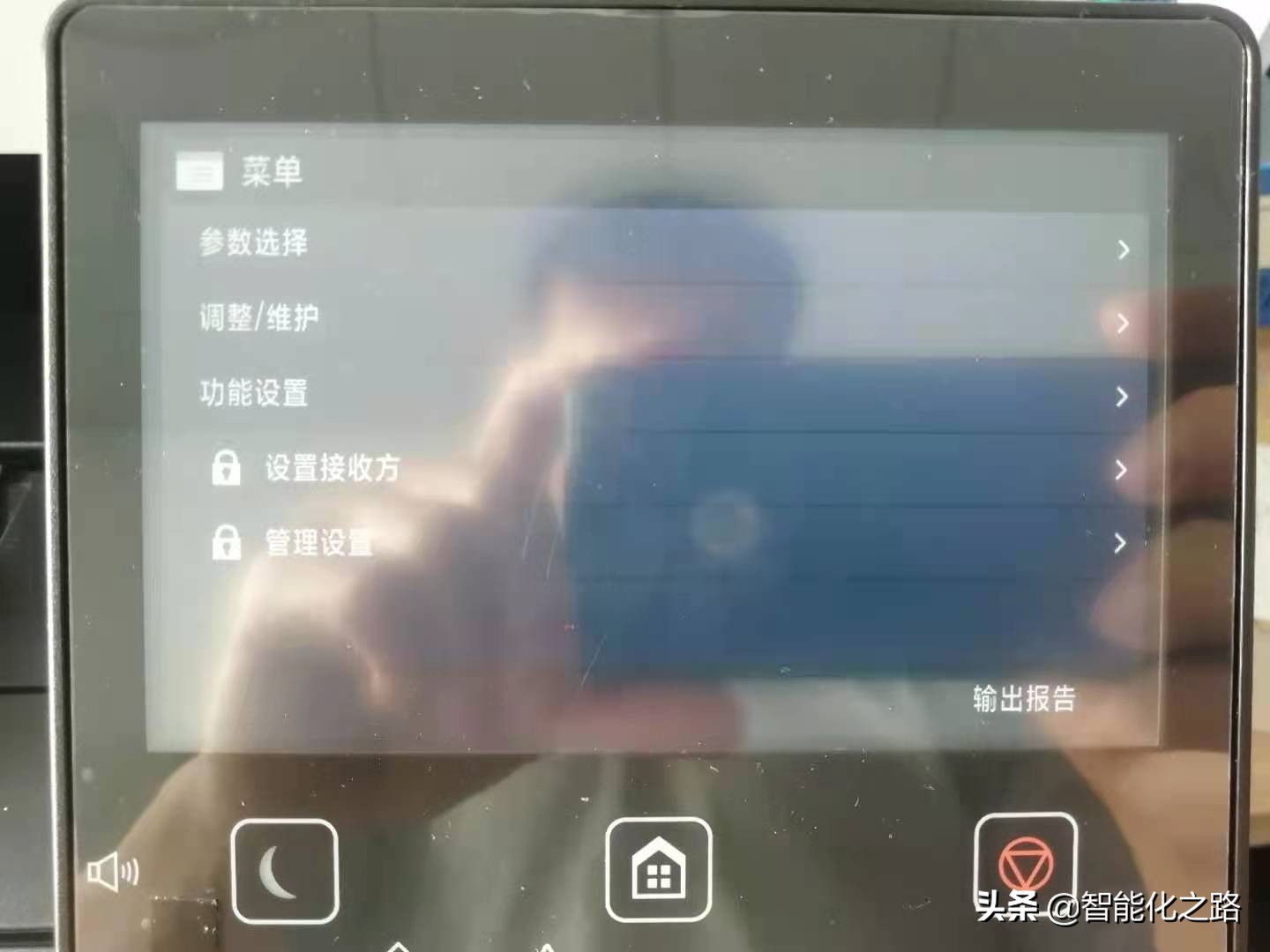 佳能mf742cdw设置优先纸张,佳能mf742cdw