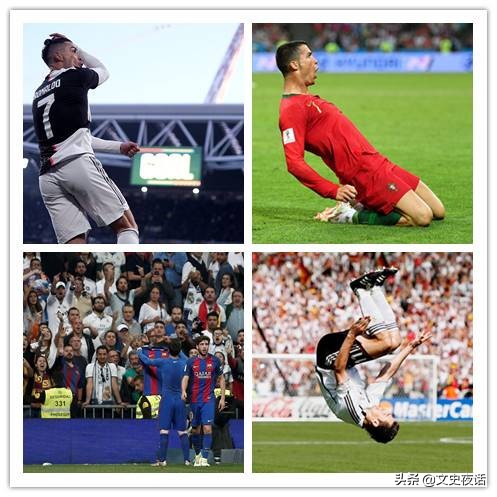 进球后的庆祝动作足球版,足球庆祝动作超燃剪辑