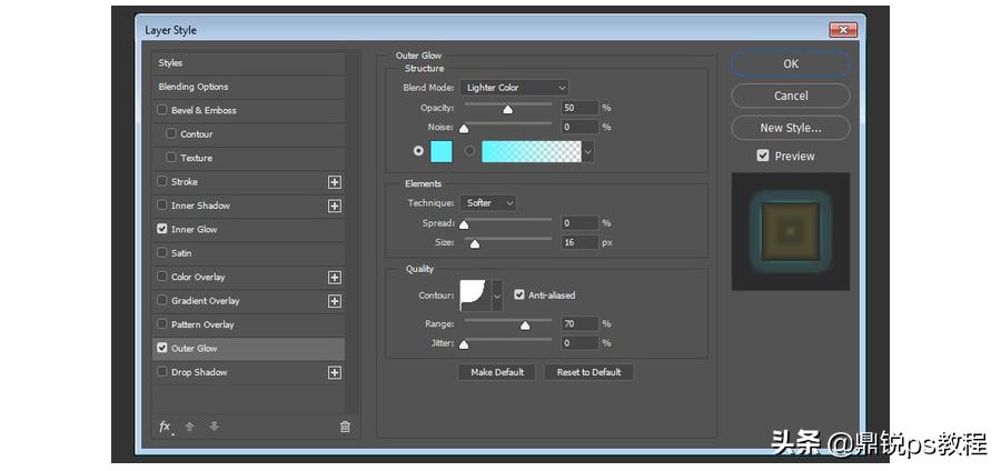 ps制作发光效果,ps怎么让灯发光