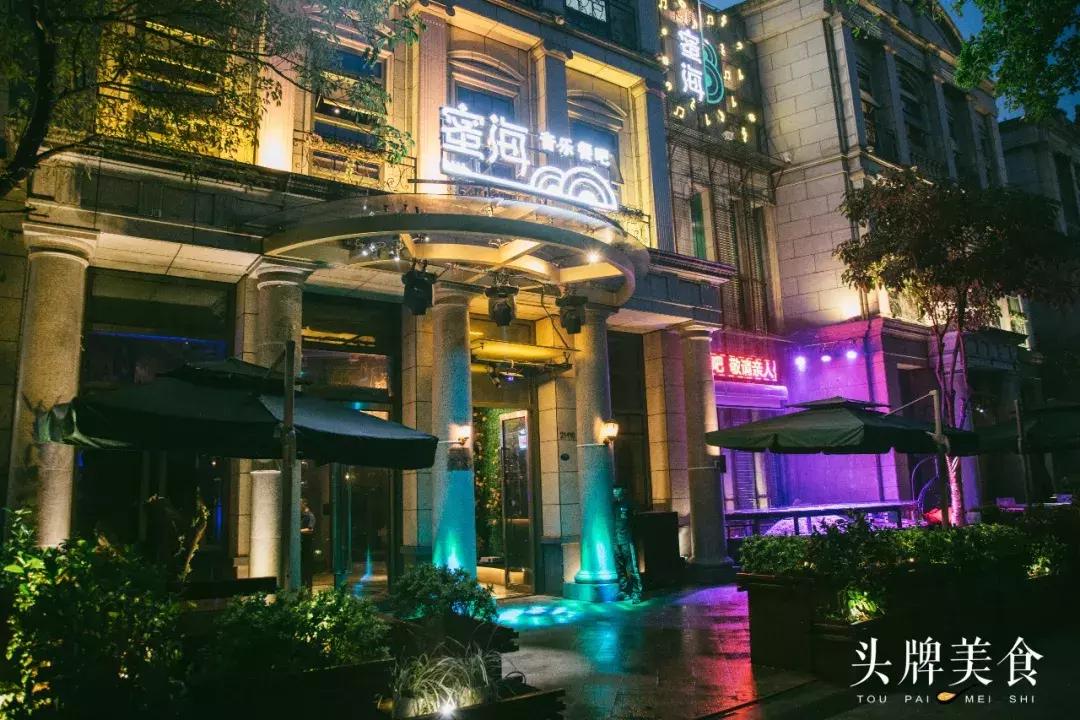 东二环泰禾有情调的餐厅,东泰禾新开的音乐餐吧