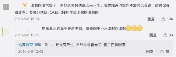 看张国荣电影感触短句,看完张国荣对人生的评价