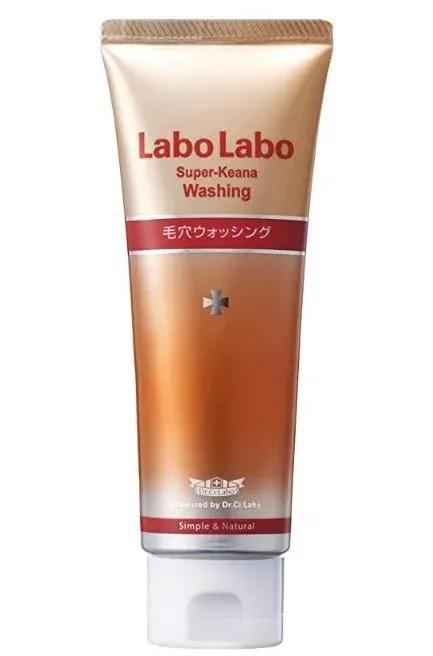 美妆护肤产品洗面奶种草,推荐一款好用又实惠的洗面奶