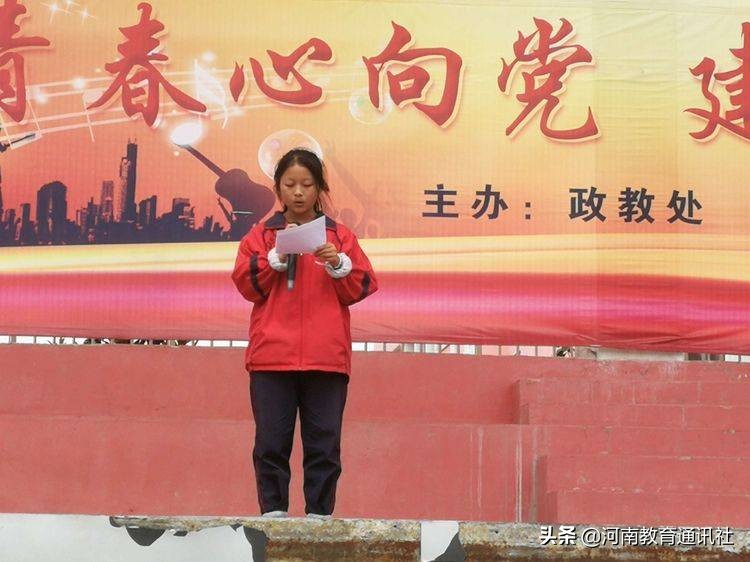 驰骋绿茵场,驰骋绿茵场足球争霸