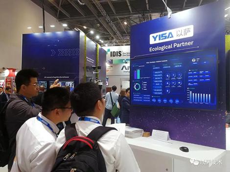 山东这7家新的独角兽企业,都有什么来头?