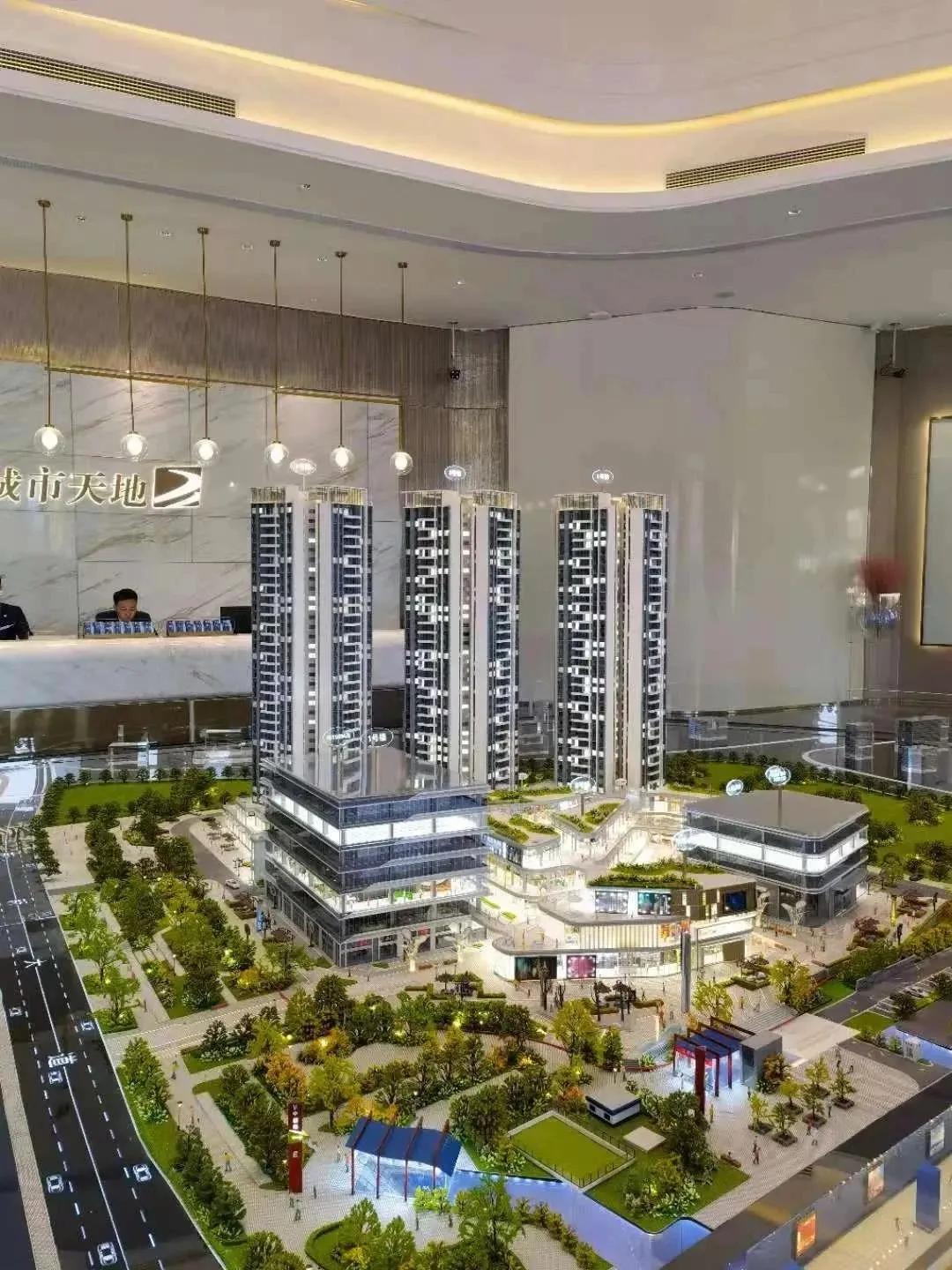 地铁21号线附近有哪些楼盘,2号线哪个地铁盘最好