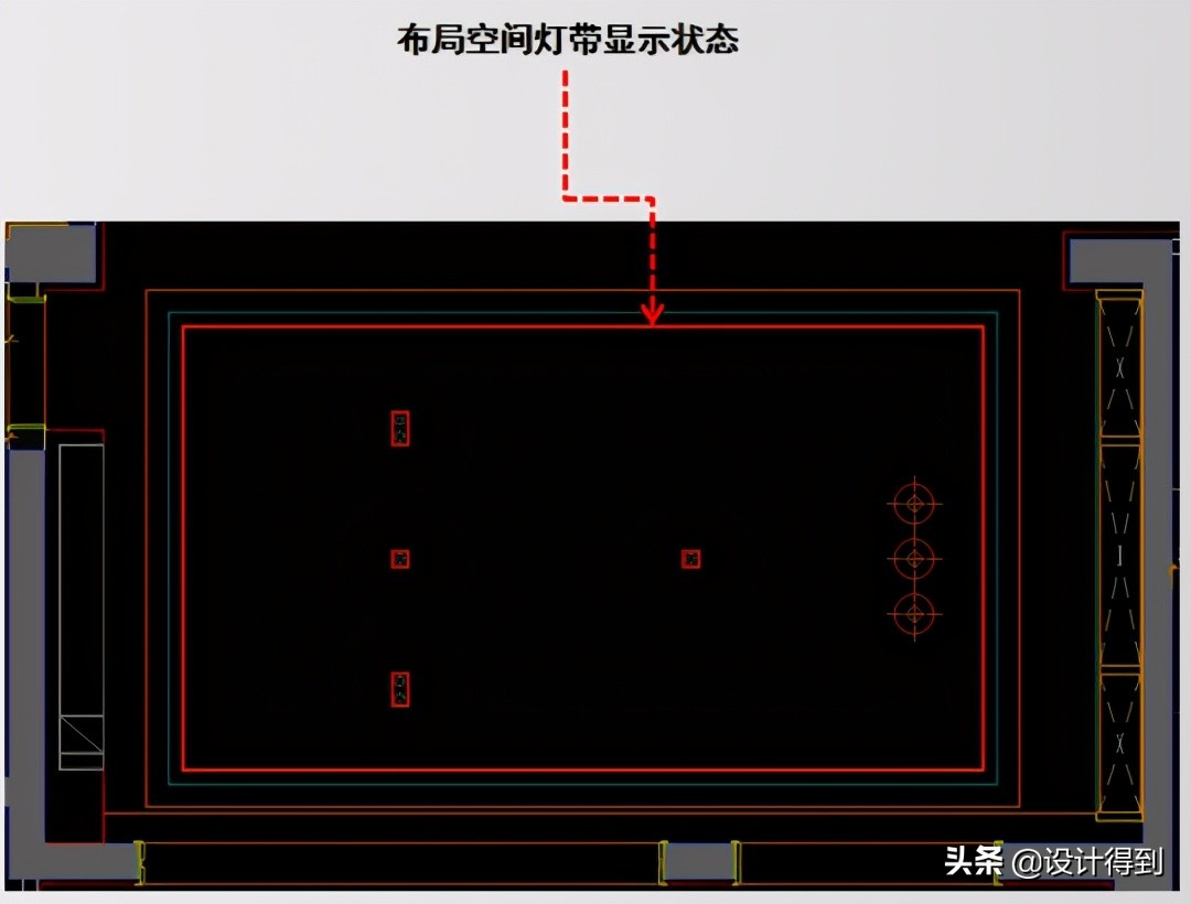 cad约束画图技巧图解,cad家具画图技巧