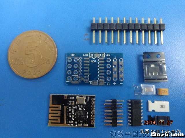 我爱萝丽爱萝丽三代遥控制作教程