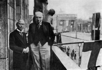 1936年的日本东京奥运会,1970年日本大阪奥运会